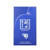 衡水老白干， 500ml*4，古法十五年，老白干香型 商品缩略图2