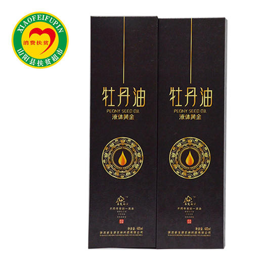 【宁商协作】 山阳县 秦楚韵兰牡丹油400ml*2礼盒 商品图1