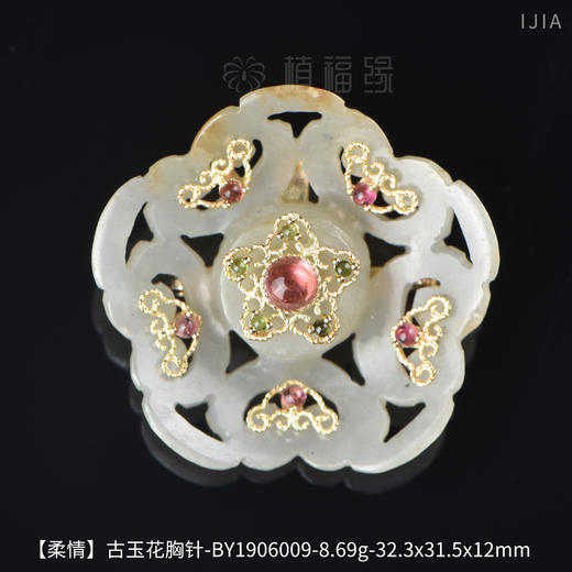 【柔情】古玉花胸针-BY1906009 商品图6