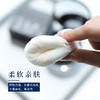 CPB/cpb 肌肤之钥 蜜粉扑 定妆散粉扑 植绒圆形粉饼扑 美妆工具 商品缩略图1