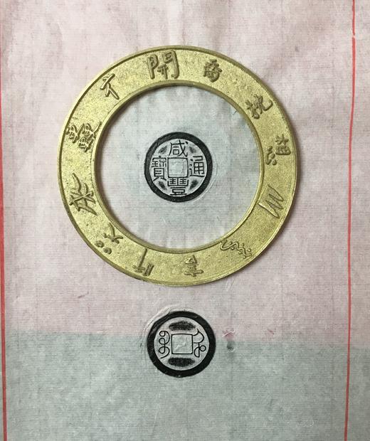 【文创】非遗传承诗文铜镇 商品图11