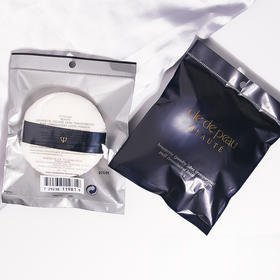 CPB/cpb 肌肤之钥 蜜粉扑 定妆散粉扑 植绒圆形粉饼扑 美妆工具