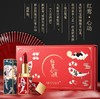 【口红】MANSLY中国风口红套装持保湿防水开运口红哑光故宫国货网红情人节 商品缩略图1