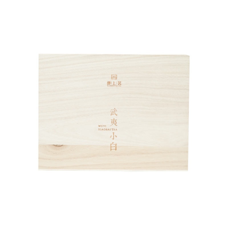 2017年-武夷小白