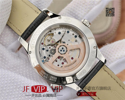 TF积家地理学家大师 Mastergeographic系列#93975 为旅行者带来的第二时区读时体验 随时随地为你掌握全球时间。 商品图5