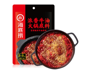 【亚欧超市】海底捞浓香青椒牛油火锅底料150g