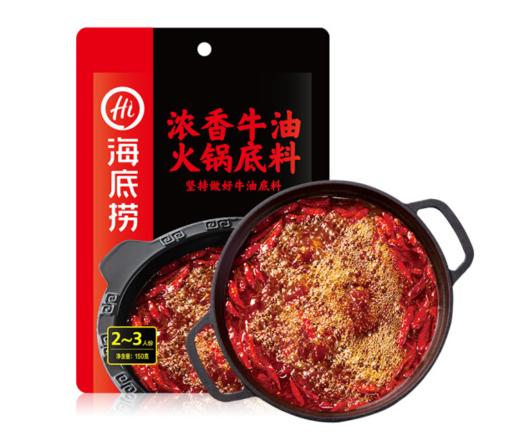 【亚欧超市】海底捞浓香青椒牛油火锅底料150g 商品图0