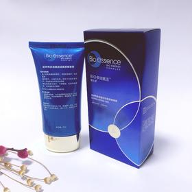 【3.31】【去角质】凯伊秀多效赋活祛角质青春素60g