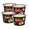 三养火鸡面桶装辣鸡肉味泡面方便面 105g/杯 商品缩略图1