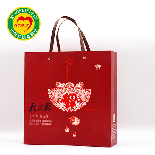 【宁商协作】 山阳县 天竺源如意绿茶150g礼盒 商品图1