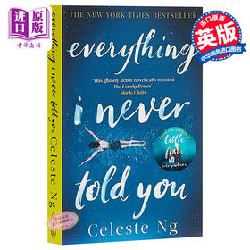 【中商原版】无声告白 英文原版 Everything I Never Told You 伍绮诗作品小说