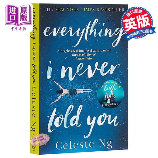 【中商原版】无声告白 英文原版 Everything I Never Told You 伍绮诗作品小说 商品图0