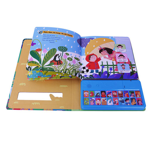 我会念童谣+我会唱英文儿歌  互动发声书 0-3岁 原价：196/套 商品图1