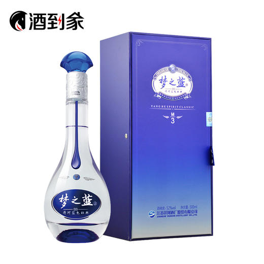 蓝色经典 梦之蓝M3 52度500ml 商品图0