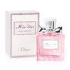 Dior迪奥花漾甜心小姐女士淡香水50ml粉红清新持久情人礼物正品 商品缩略图0