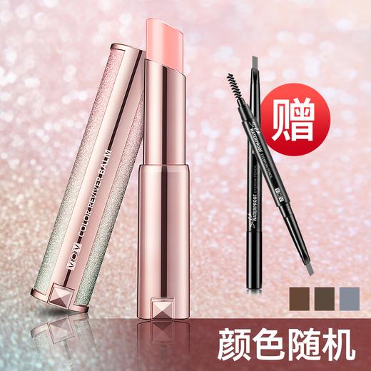 【温感变色 润唇隐纹】韩国LG旗下VOV薇欧薇千人幻色护唇棒 淡化唇纹保湿滋润 不脱色持久保湿防干裂润唇膏◆ 商品图0