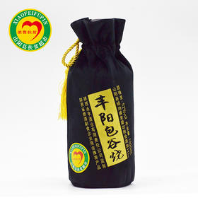 【宁商协作】 山阳县 丰阳韵丰阳包谷烧475ml