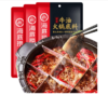 【亚欧超市】海底捞浓香青椒牛油火锅底料150g 商品缩略图1