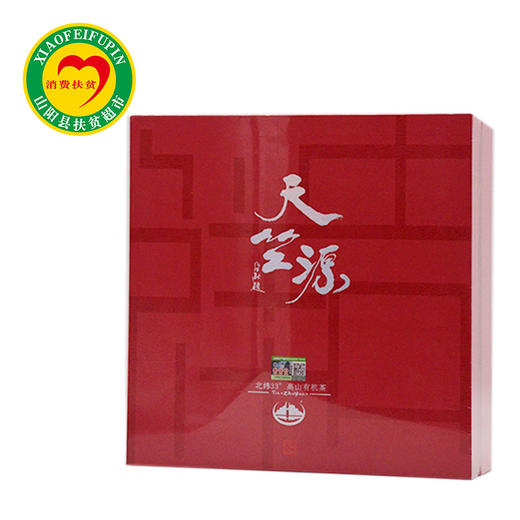 【宁商协作】 山阳县 天竺源如意绿茶150g礼盒 商品图0