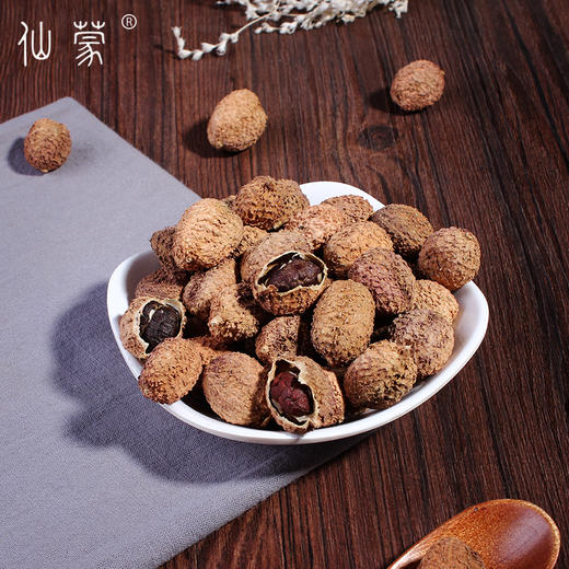 仙蒙  晒货阳春砂仁 250克  500克 1000克 商品图1