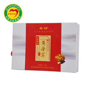 【宁商协作】 秦畅黄金耳1000g