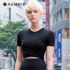 AUMNIE澳弥尼 | CT环绕T恤 CT Wrap Tee 商品缩略图3