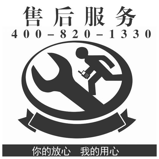 净水器配件 商品图0