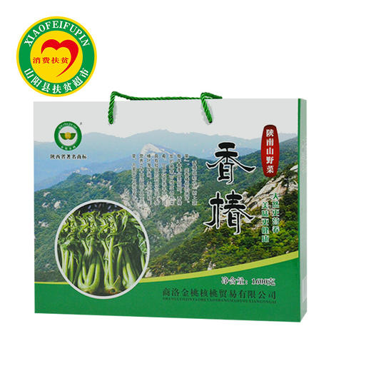 馆长推荐 | 秦楚金桃鲜香椿1600g 商品图0