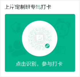 11体育义务课标