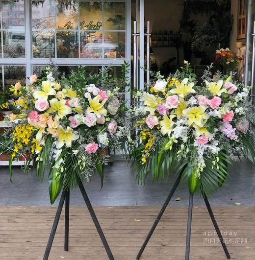 精美韩式开业花篮