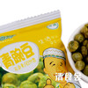 哈牙青豌豆 1.5斤 商品缩略图6