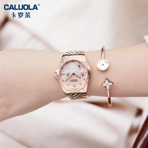卡罗莱全自动机械表女士手表时尚皮带腕表 CA1193ML 商品图0