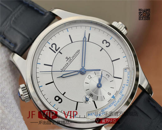 TF积家地理学家大师 Mastergeographic系列#93975 为旅行者带来的第二时区读时体验 随时随地为你掌握全球时间。 商品图3