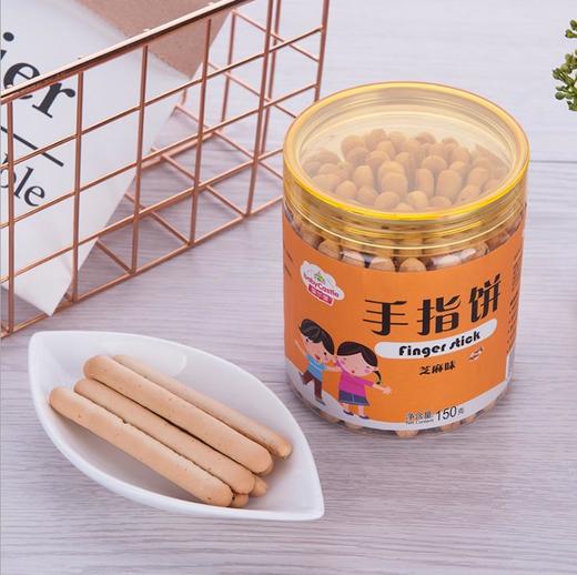 【食品酒水】*小孩辅食手指饼饼干 宝宝婴幼儿食品零食磨牙棒 商品图0