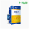 【工厂发货】除蟑螂 德国拜耳拜灭士杀蟑胶饵 5g 蟑螂药 商品缩略图0