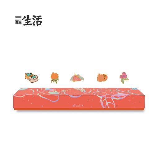 北京画院齐白石文创 白石天趣之柿柿多荔 果蔬系列 桃子胸章 商品图2