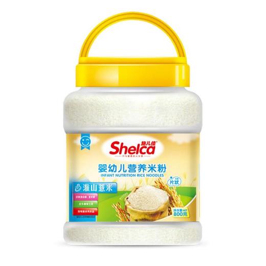 【辅食】婴儿营养米粉宝宝辅食米糊片状粉状800g多口味 商品图0