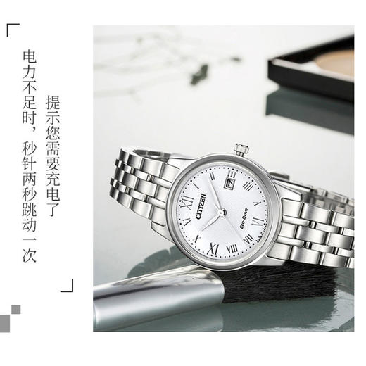 西铁城防水休闲简约复古潮流钢带男女情侣对表EW2310-59A（女款） 商品图5