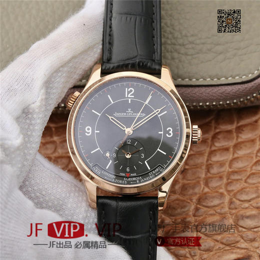 TF积家地理学家大师 Mastergeographic系列#93975 为旅行者带来的第二时区读时体验 随时随地为你掌握全球时间。 商品图0