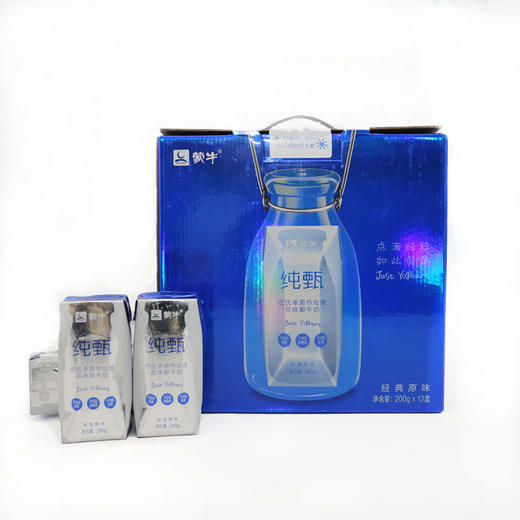 【亚欧超市】蒙牛纯甄饮用型瓶装风味酸奶200ml 商品图0