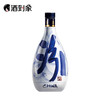 53度汾酒青花30 商品缩略图1