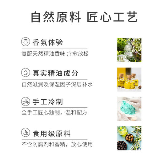 REVER彩虹云朵转转浴爆 轻盈身体修饰形体 雨中曲 商品图1