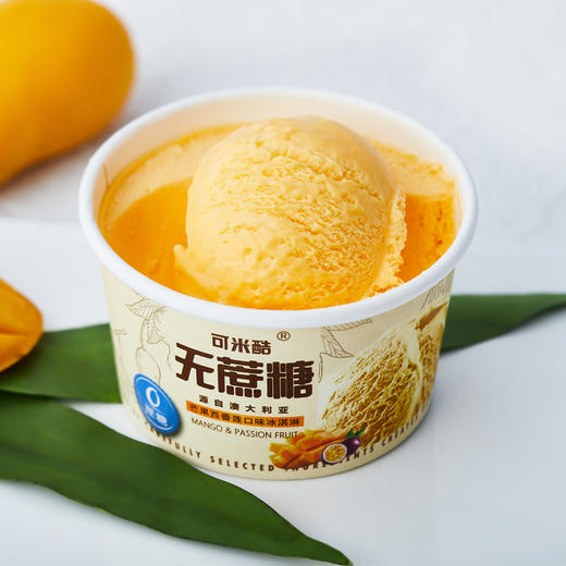 可米酷无蔗糖冰淇淋水果冰激凌雪糕冰棍冰糕芒果西番莲10盒 商品图1