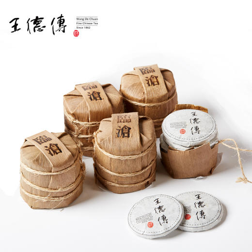 19中秋月玲珑5入礼盒(玲珑饼7g*5) 商品图0