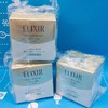 资生堂ELIXIR怡丽丝尔活颜弹力面霜（056705） 商品缩略图0