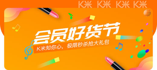 美缝剂 商品图0