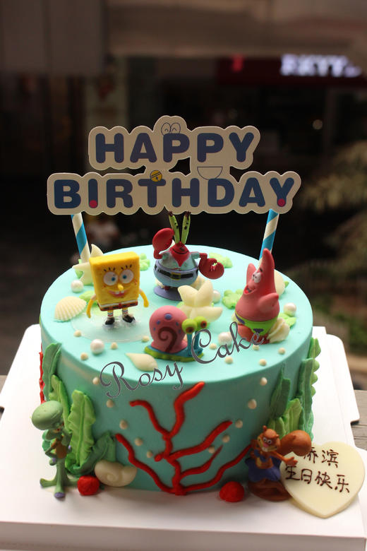 海绵宝宝 商品图0