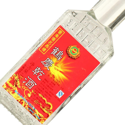 鹤庆乾酒42度小乾酒150ml6瓶云南特产大理白酒小瓶大麦酒