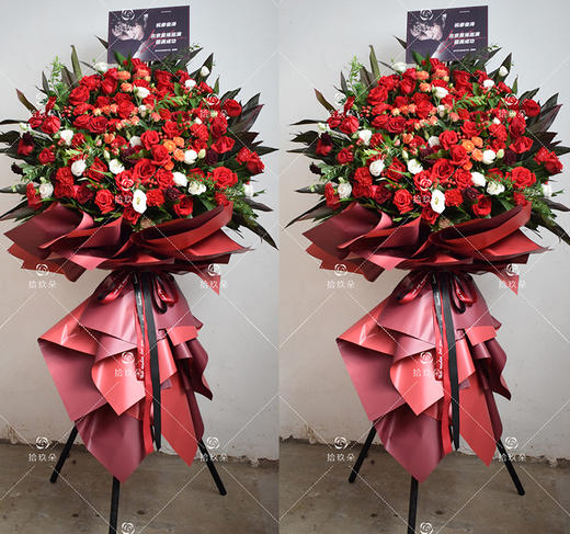 开业花篮 商品图0