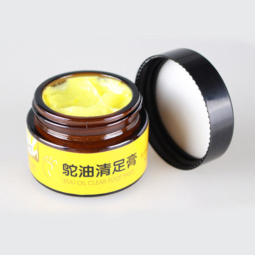 【远离脚干裂】广雅鸵油清足膏  鸵鸟油澳洲鸸鹋油搭配本草脚臭气膏 商品图3